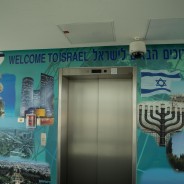Tel Aviv – a place to live?
