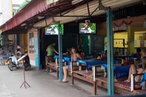 Look - it's Friends!