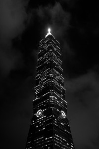 Taipei 101.