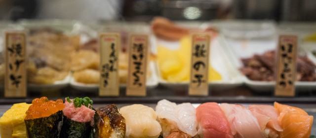 No Tokyo Hotel